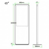 43寸液晶立式广告机